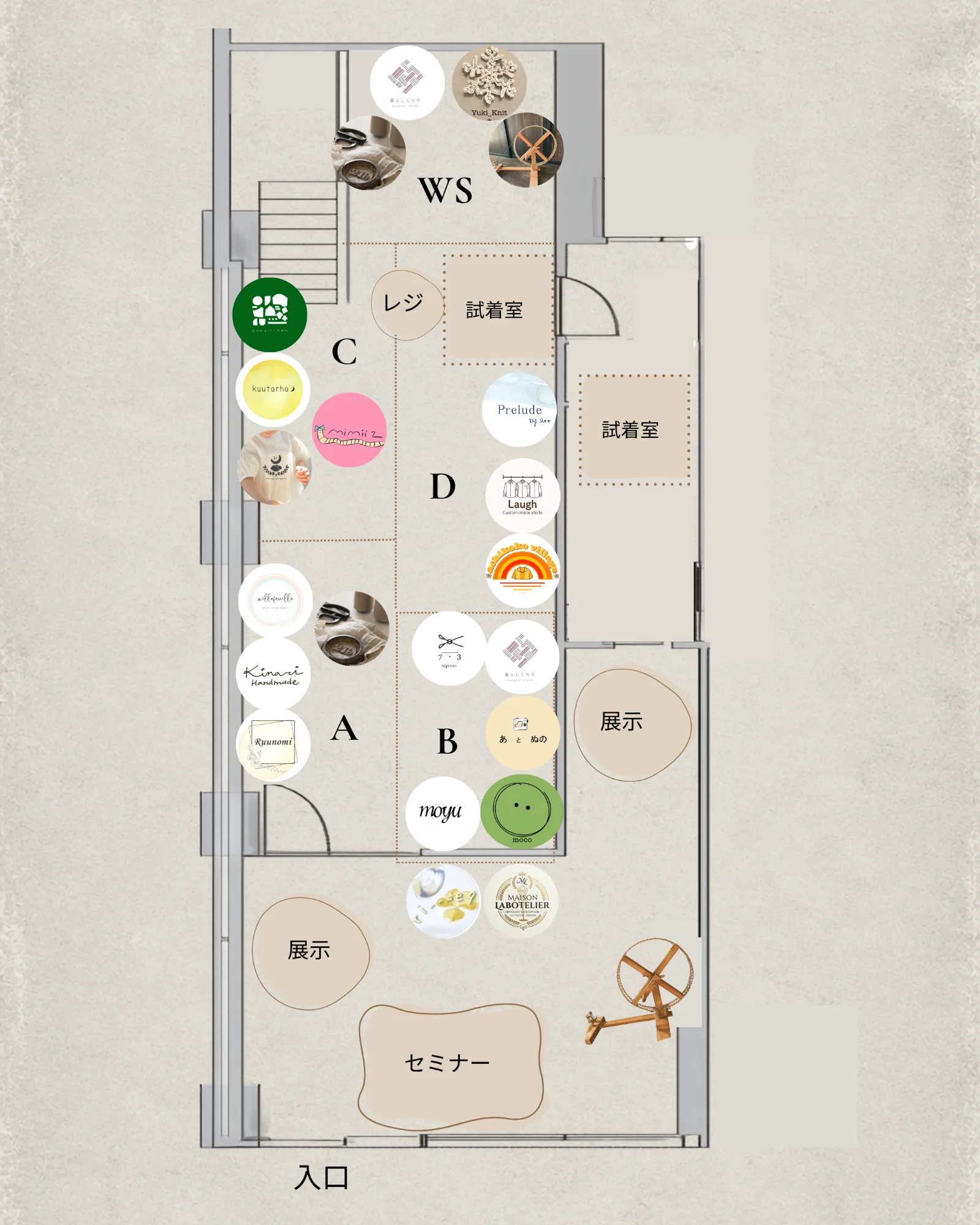 代官山ヒルサイドテラス WEST 会場平面図